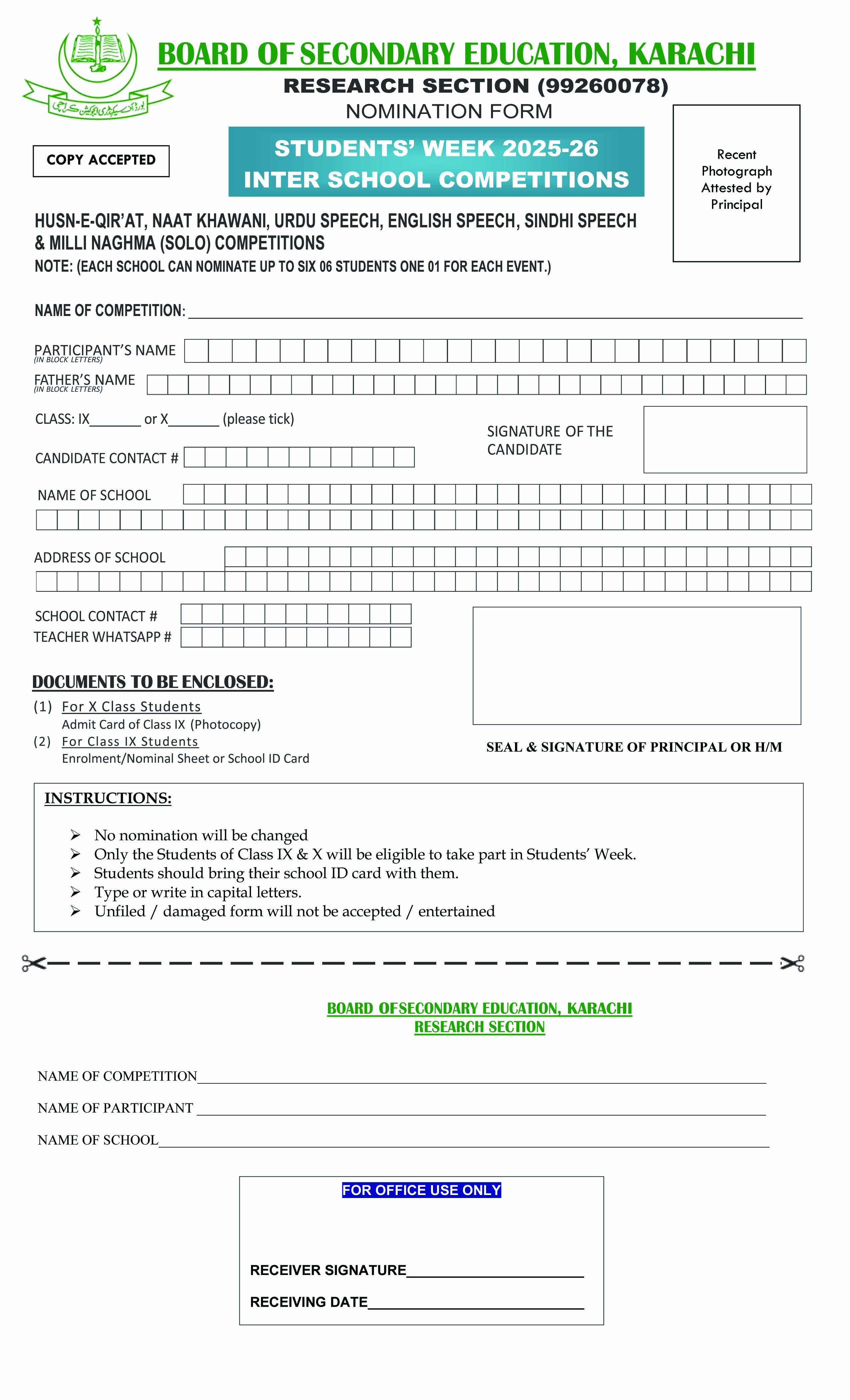Student Week Form 2026